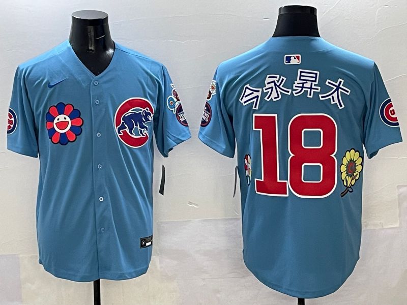 Men Chicago Cubs 18 Imanaga Light Blue Flower Edition 2025 Nike MLB Jersey style 4